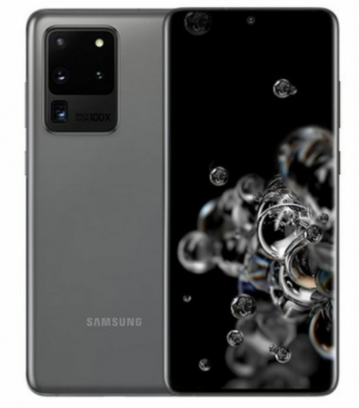 갤럭시 S20 Ultra